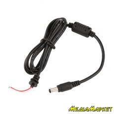  OEM DC Power Cable  5.5x2.5mm ASUS/Lenovo, 1.2m